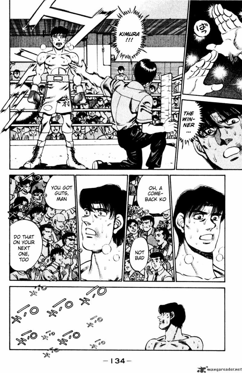Hajime no Ippo: Fighting Spirit, Chapter 221 image 12